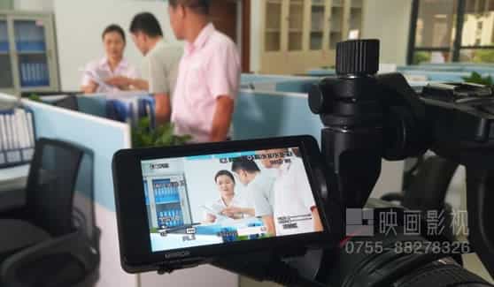 宣傳片制作有沒(méi)有標(biāo)準(zhǔn)一說(shuō)？ - 深圳宣傳片拍攝制作 - 深圳映畫(huà)傳媒