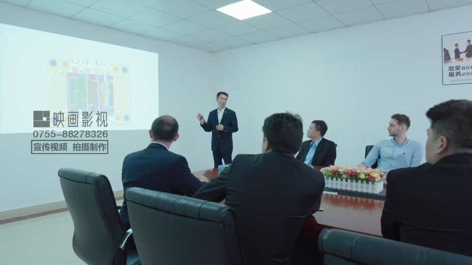 西湖精密制造企業(yè)宣傳片制作中 - 深圳企業(yè)宣傳片拍攝 - 深圳映畫(huà)傳媒