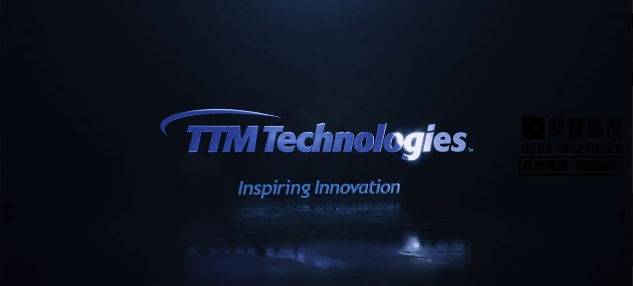 電路板企業(yè)宣傳片-TTM迅達(dá)-映畫傳媒