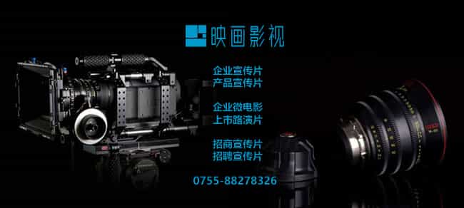 五金精密制造企業(yè)宣傳片文案旁白文稿