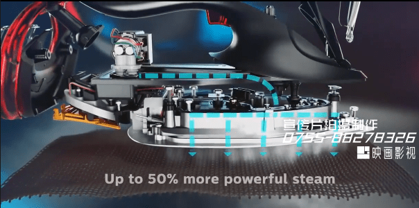 飛利浦電熨斗三維動(dòng)畫視頻 - 深圳3D動(dòng)畫制作 - 深圳映畫傳媒