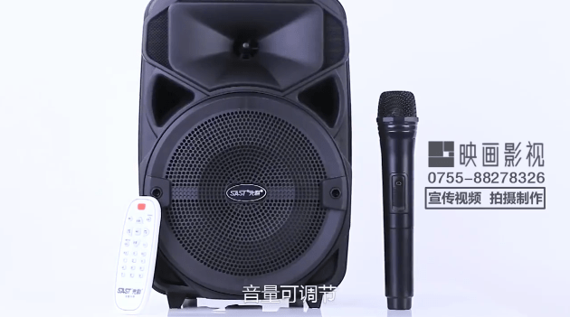 先科戶外藍牙音響產(chǎn)品小視頻-映畫傳媒