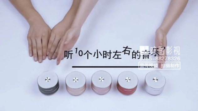 藍悅藍牙音箱淘寶小視頻-映畫傳媒