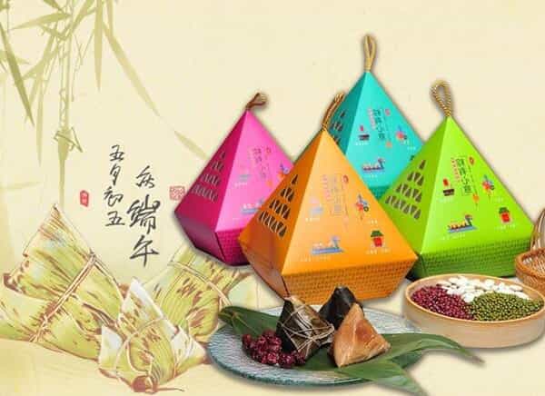 端午粽子廣告宣傳視頻制作2019新創(chuàng)意