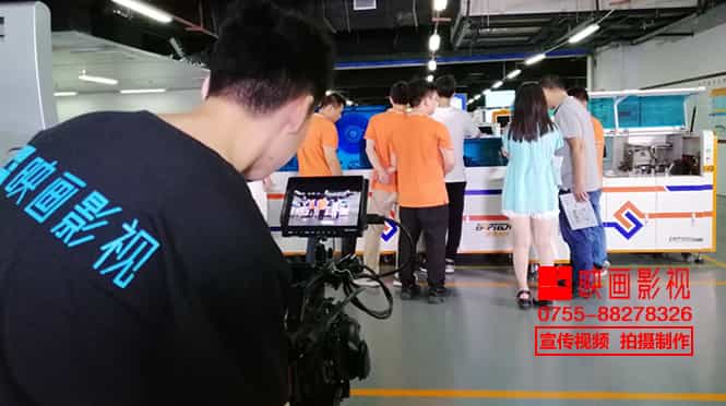 護(hù)照證件制作設(shè)備產(chǎn)品視頻拍攝 - 深圳拍攝產(chǎn)品視頻 - 深圳映畫傳媒