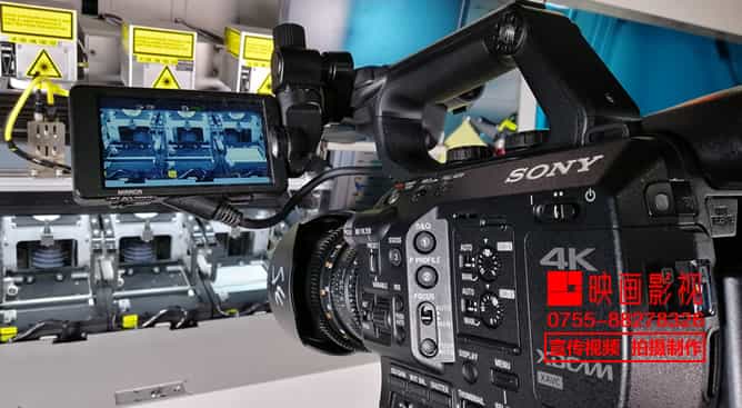 護(hù)照證件制作設(shè)備產(chǎn)品視頻拍攝 - 深圳拍攝產(chǎn)品視頻 - 深圳映畫傳媒