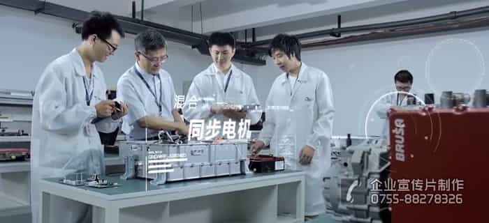 匯川汽車變頻企業(yè)宣傳片 - 深圳企業(yè)宣傳片拍攝 - 深圳映畫傳媒