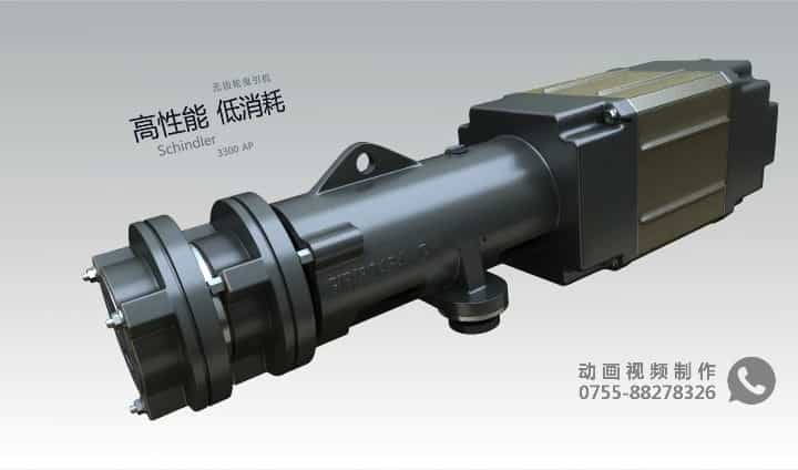 工業(yè)產(chǎn)品動畫制作-電梯三維模擬動畫視頻