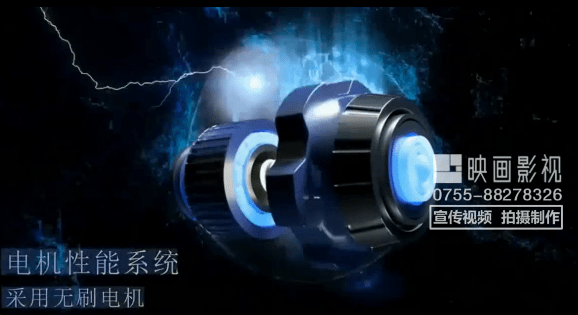 電動清潔機三維動動畫視頻