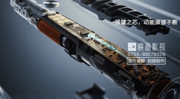 飛利浦電動牙刷三維動畫視頻