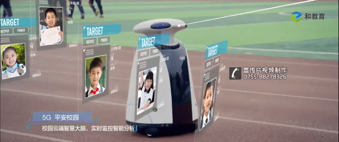 5G遠(yuǎn)程教育-5G平安校園-5G應(yīng)用案例視頻宣傳片-映畫傳媒