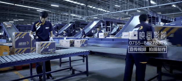 智慧運(yùn)輸-德邦物流企業(yè)宣傳片 - 深圳企業(yè)宣傳片拍攝 - 深圳映畫(huà)傳媒