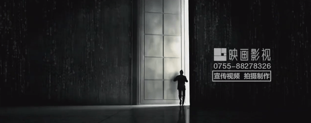 中創(chuàng)物流公司宣傳片展示樣片 - 深圳企業(yè)宣傳片拍攝 - 深圳映畫傳媒