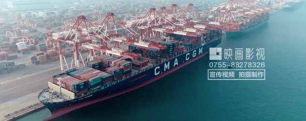 中創(chuàng)物流公司宣傳片展示樣片-映畫傳媒