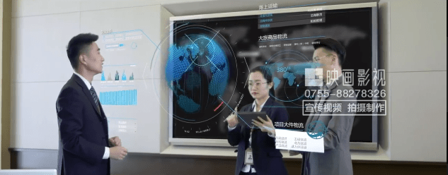 中創(chuàng)物流公司宣傳片展示樣片 - 深圳企業(yè)宣傳片拍攝 - 深圳映畫傳媒