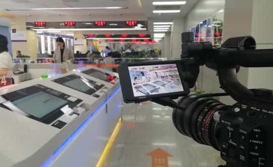 公安辦證設備產(chǎn)品視頻拍攝制作 - 深圳拍攝產(chǎn)品視頻 - 深圳映畫傳媒