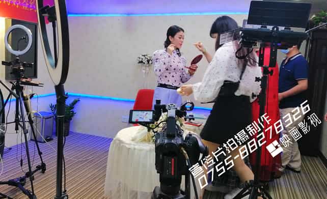 凍干粉無創(chuàng)面膜網(wǎng)紅直播招商宣傳視頻制作 - 深圳宣傳片拍攝制作 - 深圳映畫傳媒