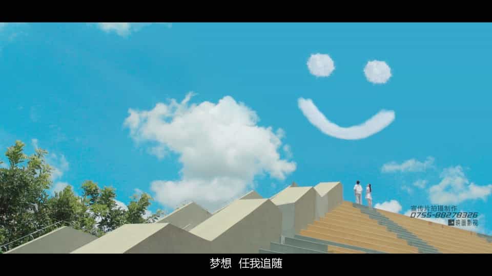 招生招聘宣傳片--深大生物醫(yī)學(xué)工程學(xué)院