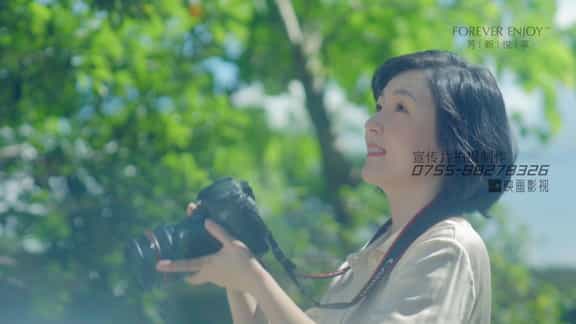 健康品牌形象宣傳視頻--芳新悅享 - 深圳拍攝品牌宣傳片 - 深圳映畫傳媒