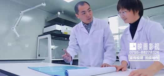實(shí)驗(yàn)室承建商企業(yè)宣傳片-喜格實(shí)業(yè) - 深圳企業(yè)宣傳片拍攝 - 深圳映畫傳媒